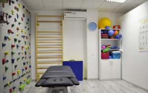 Zdjęcie przedstawiające wnętrze gabinetu fizjoterapeutycznego